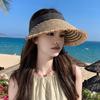 Solid Color Wide Brim Woven Breathable Folding Sunshade Hat Empty Top Straw Hat  Seaside Vacation