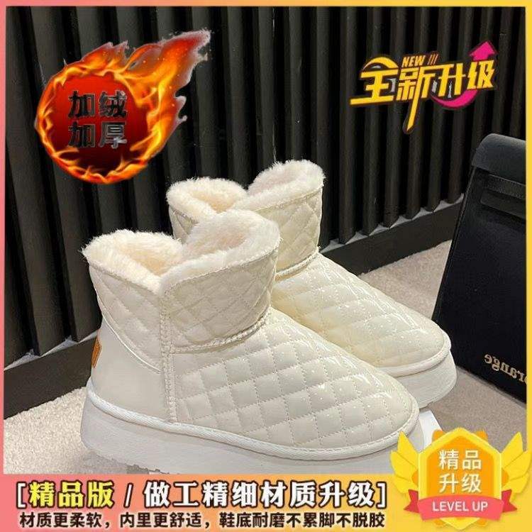 Damenschuhe wasserdichte Schneestiefel Damen 2025 Winter neu verdickt rutschfest Samt thermisch Baumwollschuhe Stiefeletten erhöhte Höhe
