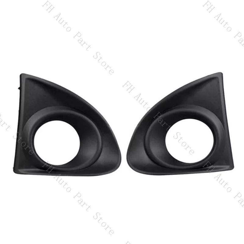 Foglamp Foglight For Toyota AXIO 2013 2014 2015 Front Bumper Fog Lamp Light Cover Frame Hood Bezel Harness Switch