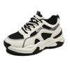 "Spring 2023 Women's Dad Shoes with Thick Soles and Elevated Style - Casual Sneakers for Women"