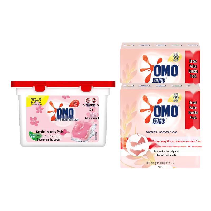 OMO Sakura Soft Care Laundry Gel Beads & Rice Underwear Soap Set