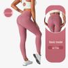 Peach Butt High Waist Tummy Control Yoga Pants — Seamless, Hip Lifting, No Embarrassment.