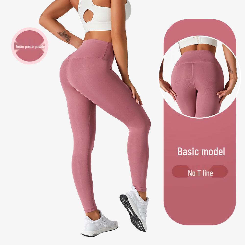 Peach Butt High Waist Tummy Control Yoga Pants — Seamless, Hip Lifting, No Embarrassment.