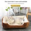Pet Bed for Cats & Dogs - Four Seasons Universal Mat for All Breeds