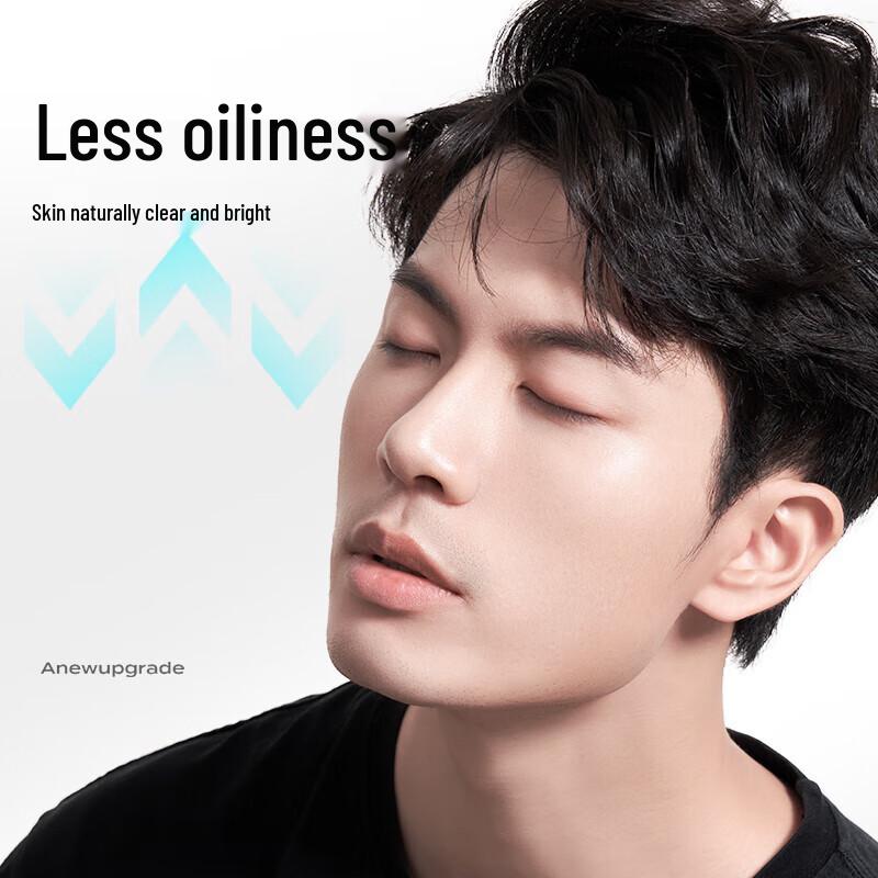 Zuo Yan You Se Men's Nicotinamide Facial Cleanser