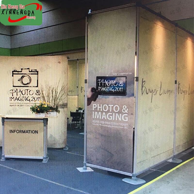 Retractable Outdoor Map Display Stand