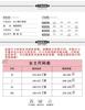 Sexy seduction pajamas women's summer ice silk suspenders V-neck pajamas wedding private house loungewear suit spring and autumn