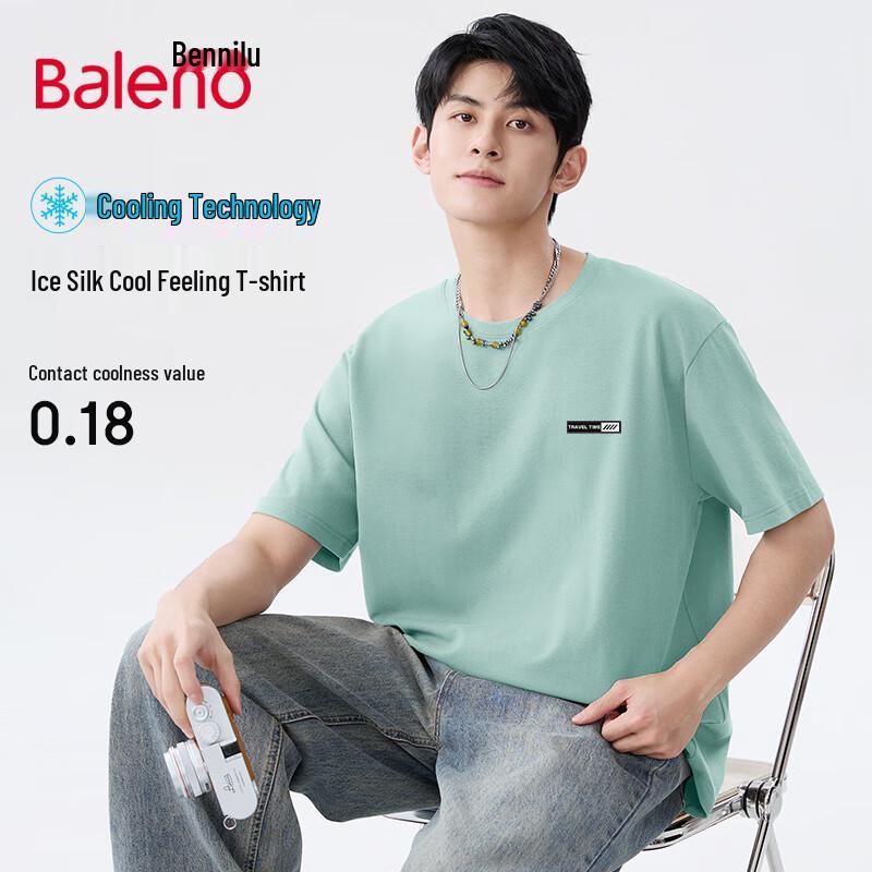 Baleno Men s Ice Feel Loose Fit T-Shirt 4XL
