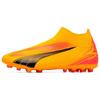 Ultra Match + Ll Artificial Turf Round Toe Slip-On Mg (Rubber Short Studs) Soccer Shoes Men Soccer Shoes Yellow Red 107760-03