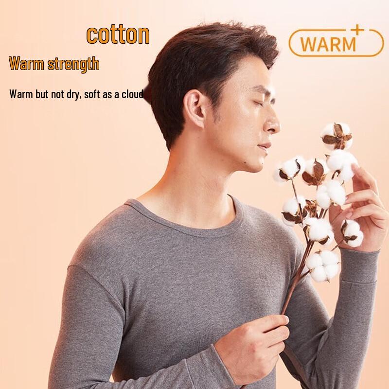 Hengyuanxiang Men's Cotton Thermal Underwear Set
