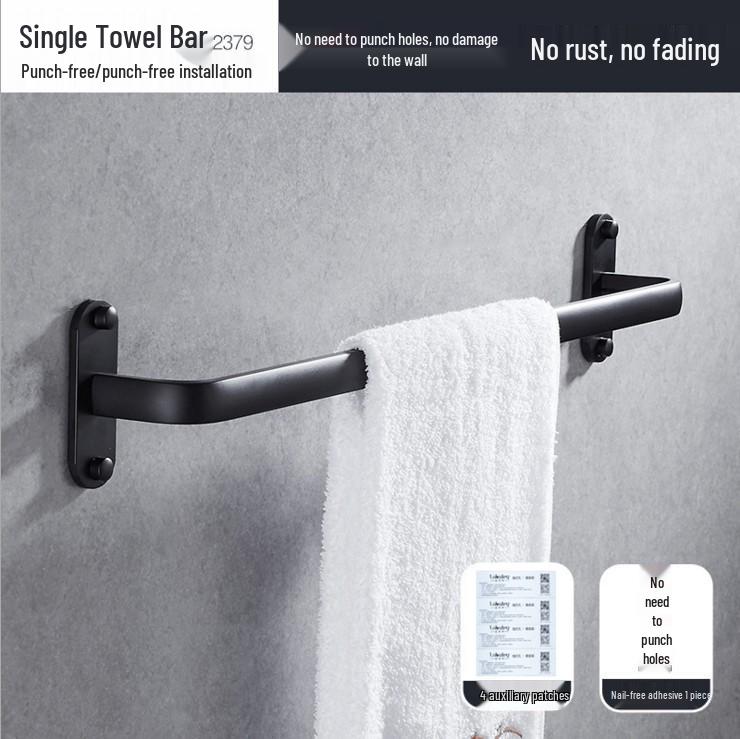 Punch-free Black Aluminum Bathroom Towel Rack and Accessories Set