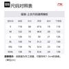 Li Ning Wade Collection T Shirt Unisex Black Strap AHST939-2