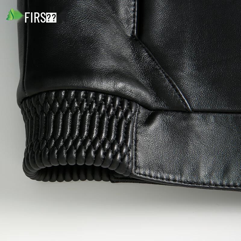 Men's Genuine Sheepskin Leather Jacket