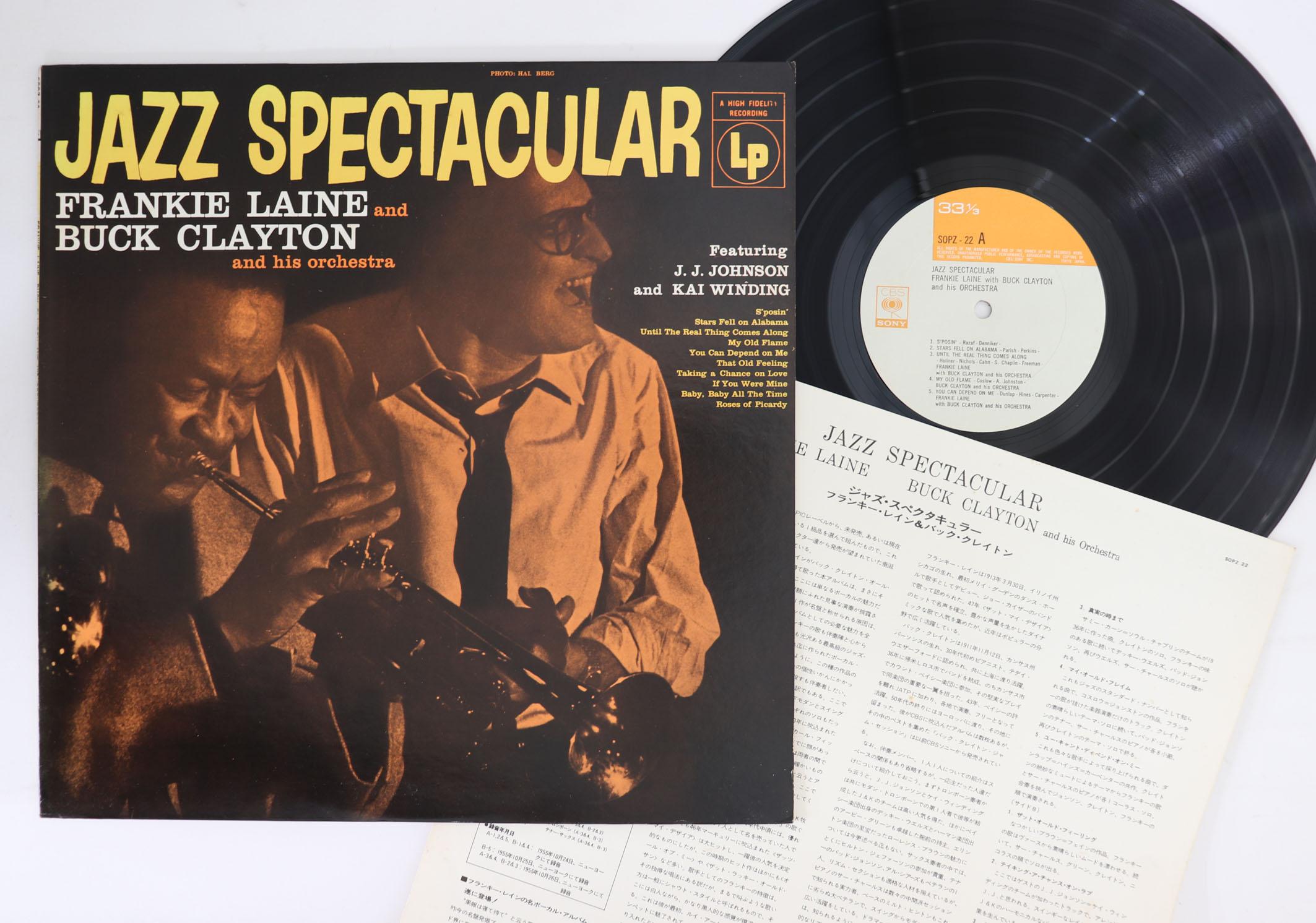 

LP Record FRANKIE LAINE, BUCK CLAYTON - Jazz Spectacular SOPZ22 CBS SONY 1973 Japan Jazz Used