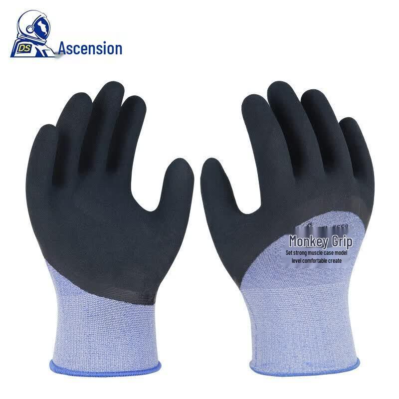 Dengsheng Grip-tight #559 Latex Coated Work Gloves