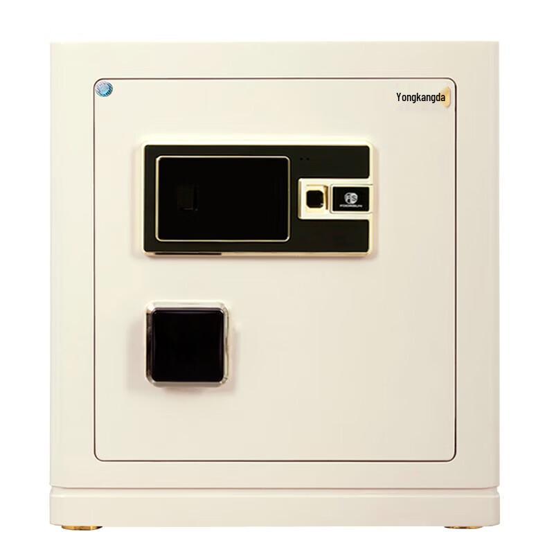 Yongkangda Fingerprint Security Safe