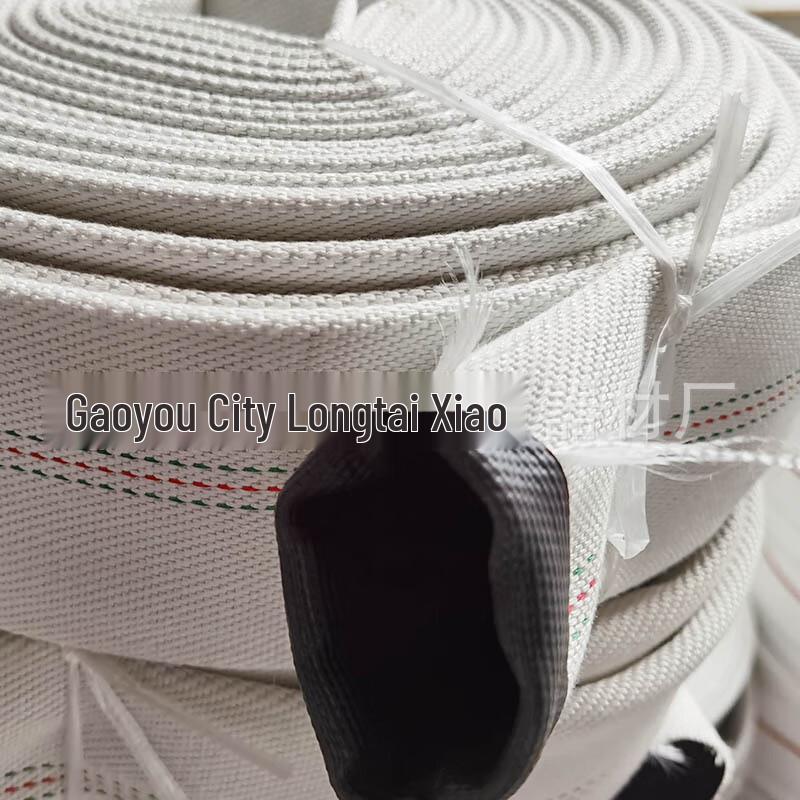 Yunzhisun High-Temperature Water Delivery Hose 20m