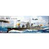 [Pitt Road] 1/700 Japanese Navy Akitsuki-class Destroyer Zetsuyo 1942 Plastic Model ML25, Molded Color, Overall Length Approx. 19.1 Cm