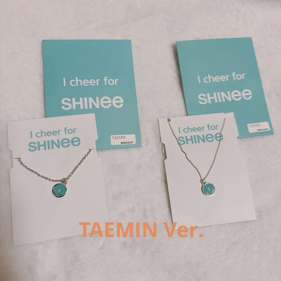 

[USED] SHINee Official Accessory Set of 2 Taemin