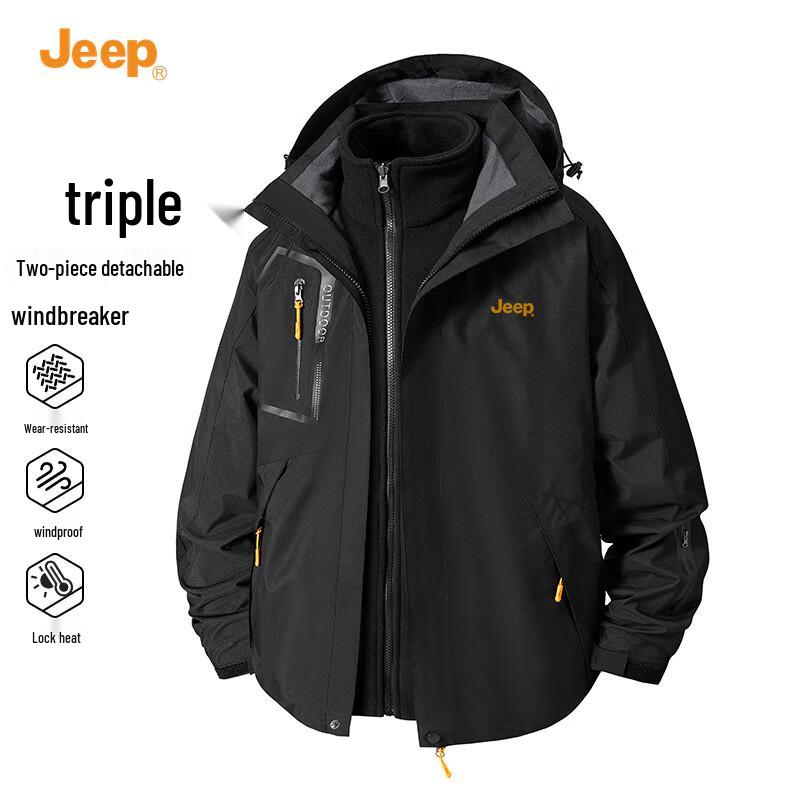 JEEP Men's 3-in-1 Windproof Outdoor Jacket