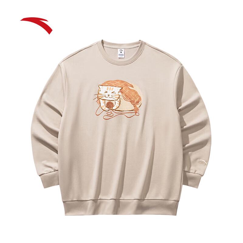 Anta Meow Meow Women's Casual Pullover Sweatshirt