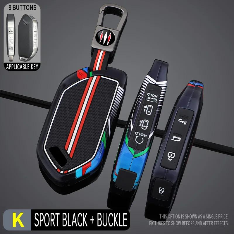 Étui de Clé de Voiture Style Course 5/6/7/8/9 Boutons Housse Porte-Clés Pour Kia Morning K5 Ka4 Ev3 Ev9 Picanto Carnival Seltos Sorento