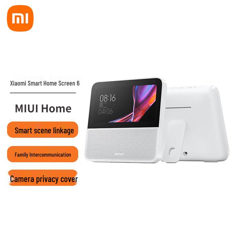 

Xiaomi Smart Home Screen 6 CN plug (adapter included)