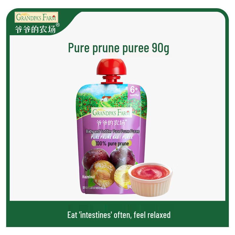 Grandpa's Farm Baby Fruit Puree