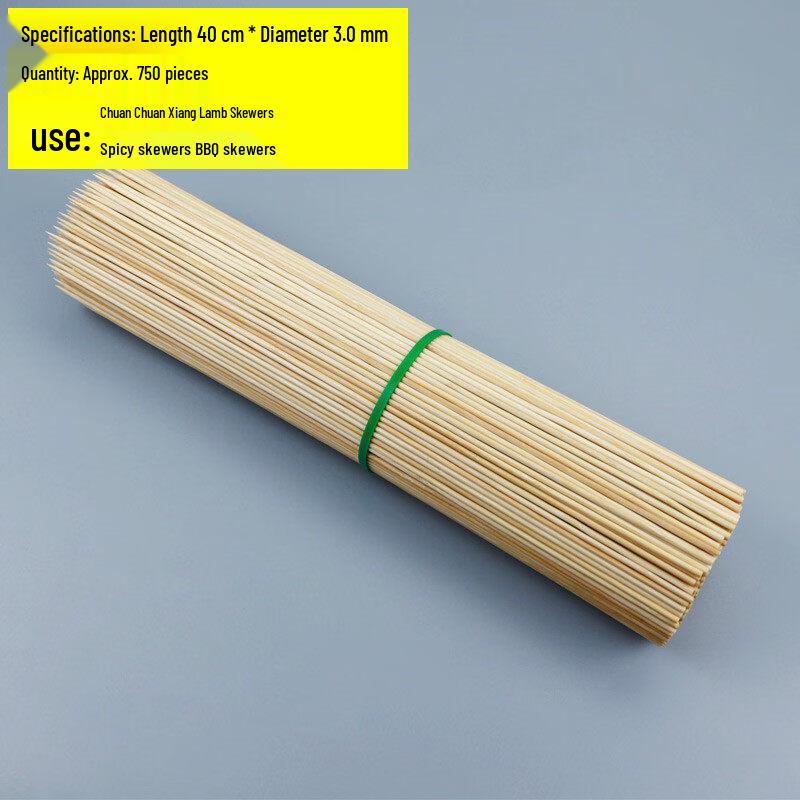 Commercial Disposable Bamboo BBQ Skewers
