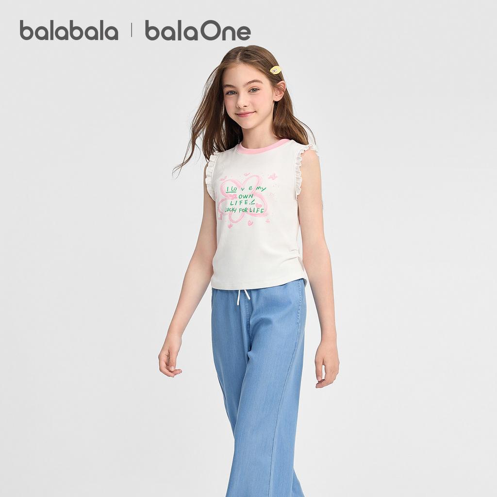 Balabala Girls' Sleeveless T-Shirt