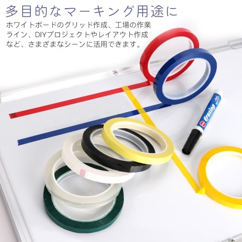 Line tape cutting sheet, 66m long, multi-functional, water-resistant, whiteboard tape, for cars and motorcycles, for marking, leaves no marks (bl