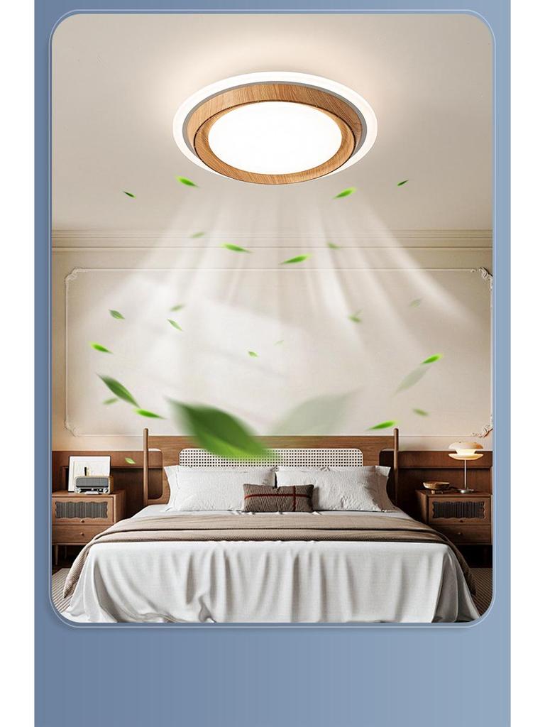 Modern Minimalist Solid Wood Leafless Fan Light - Silent Integrated Ceiling Light for Bedroom and Restaurant
