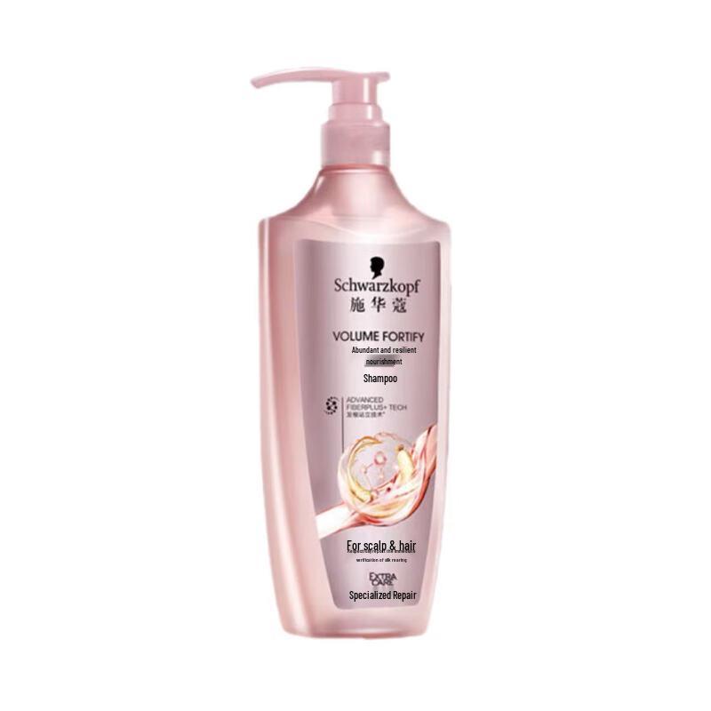 

Schwarzkopf Volumizing & Nourishing Shampoo