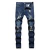Men Jeans Ripped Holes Slim Fit Soft Breathable Button Zipper Closure Mid Waist Color Matching Hip Hop Streetwear Men Long Pants