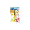 Kumon Publishing First Scissors Left-Handed Educational Toy for Kids Ages 2 and Up PL Law Compliant AA-20