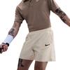 Nike Dri FitSLAM Tennis Bottom Men's Ivory White FZ6938-110