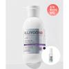 Illiyoon Stretch Mark Red Line Improvement Low Irritation Cream 330ml