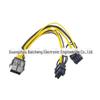 6-pin To 8-pin Graphics Card Power Extension Cable