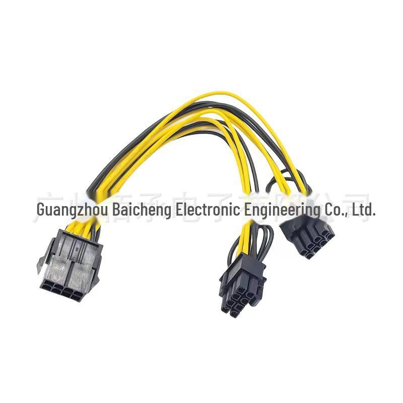 Prodlužovací kabel napájení grafické karty z 6pinového na 8pinový