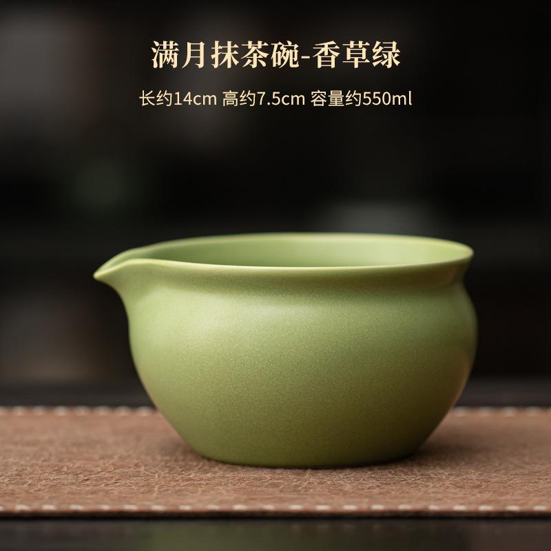1/2/4pcs Sesame Polka Dots Tea Making Tools Matcha Bowl Tea Ripening And Lepening Japanese Tea Spoon To Make Foam And Stir Tools