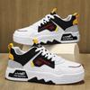 Summer New Thick Baseplate Shoes Sports Leisure Leather Student White Tide Shoes
