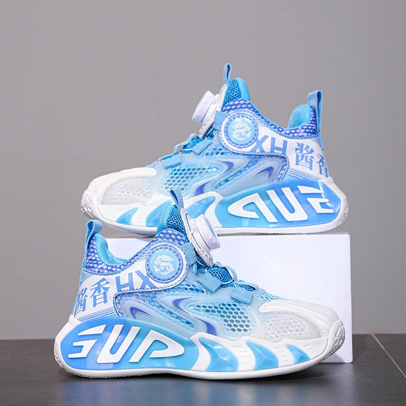 Children's Basketball Shoes Summer Single Mesh Breathable Shoes Adolescent Boys and Girls Sports Shoes Rotating Buckle Student Running Shoes