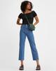 Levi's RIBCAGE Straight Fit High Rise Jeans 72693-0117 W24 L27