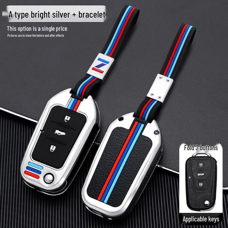 Suitable Key Case for MG 6/5, ZS, HS, and Roewe RX5/i6 - 2021 Navigator Third Gen