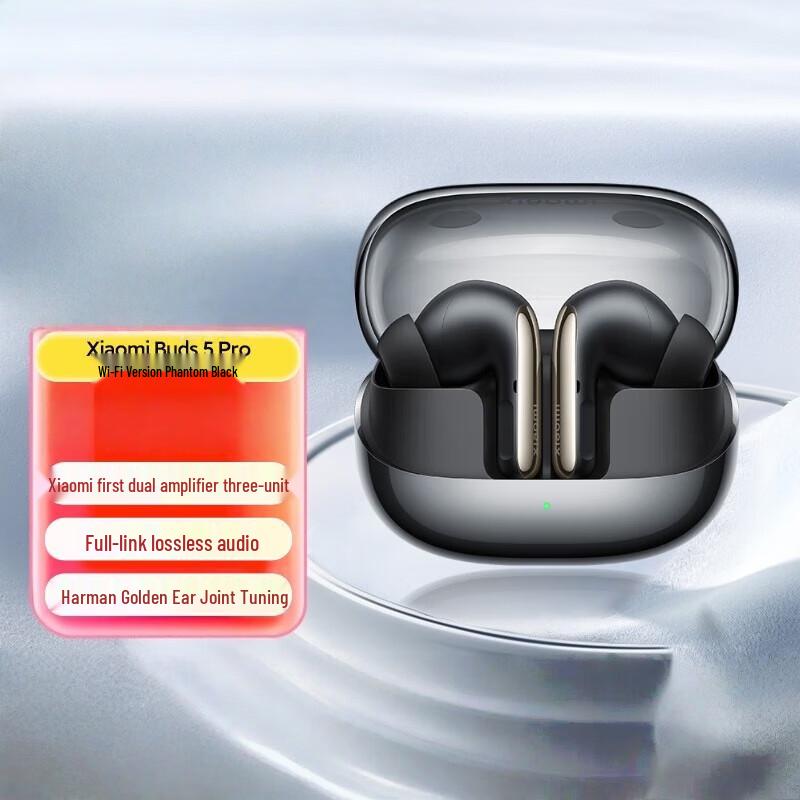 

Xiaomi Buds 5 Pro Wireless Earbuds