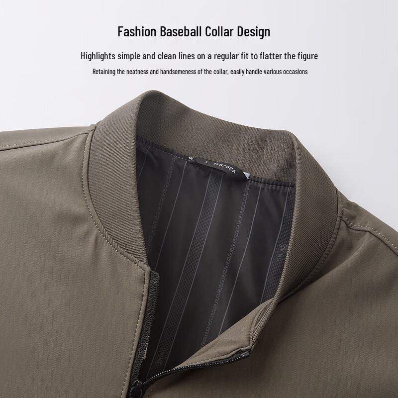 Men's Baseball Collar Commuter Jacket