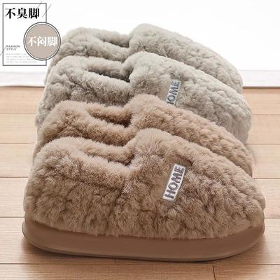 Pantoufles en coton déodorantes pour hommes automne et hiver vêtements d'extérieur nouveaux vêtements d'extérieur intérieur maison chaussures en coton thermique pour hommes talon compensé