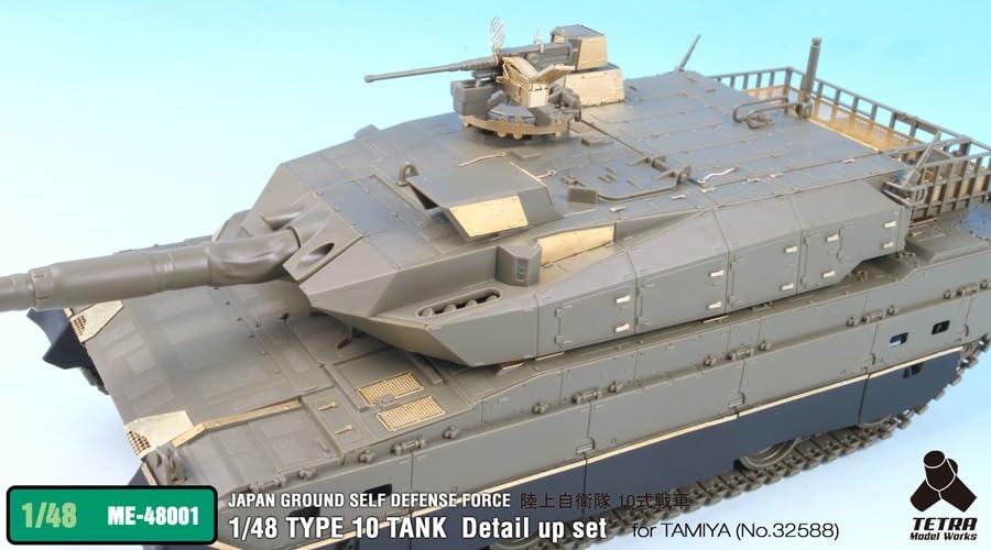 Tetra Model ME Series JGSDF Type 10 Tank T Plastic Model Parts ME4801 1/48 (for Company)