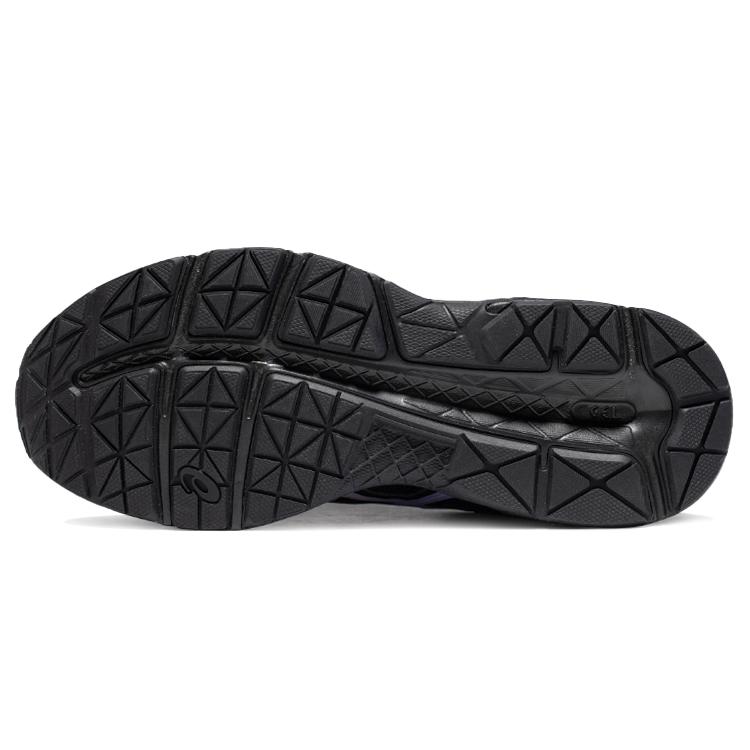 New Asics Gel Contend 4 'Creamwhite Black' Women's T8D9Q-012