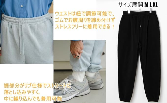 WEGO Unisex Web Jednobarevné Volné Velikost Šedá Sonata Pánské Zateplené Tepláky, Exkluzivní, Barva, Domácí oblečení, Kalhoty, Taneční oblečení, Domácí oblečení, Set, Střih,